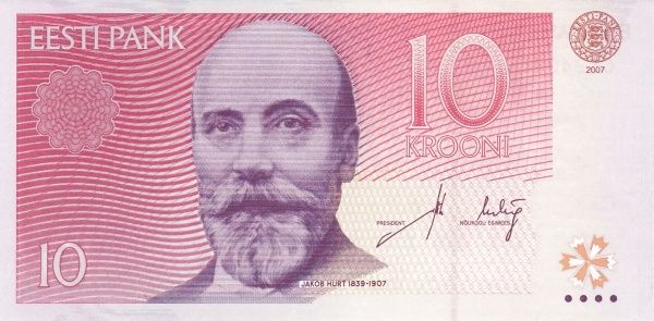 мужской портрет