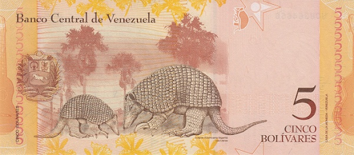 реверс банкноты 5 боливар