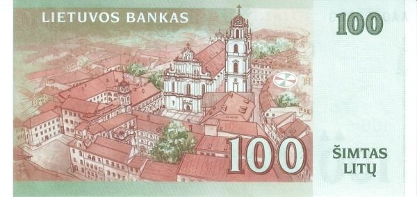 литы сейчас используют