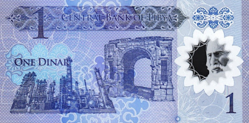 денежные единицы африканского континента