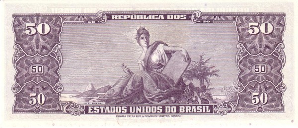 деньги Бразилии