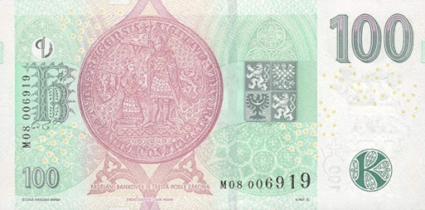 пражские купюры сейчас