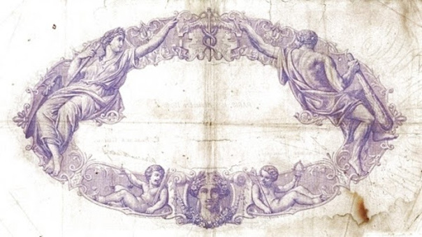 как называются французские деньги