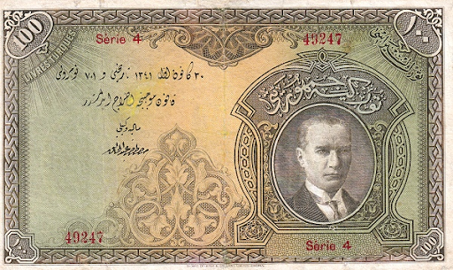 try обозначение дензнака