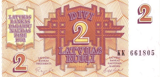 денежные единицы латышей