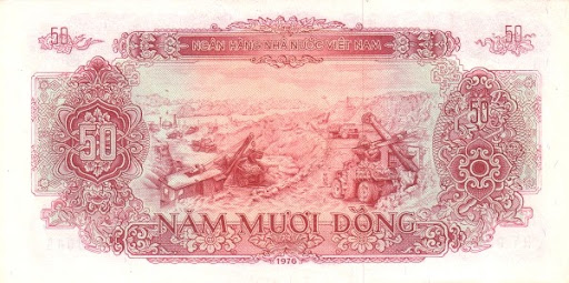 банкнотный билет в коллекцию купить