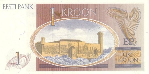 достопримечательности на купюрах