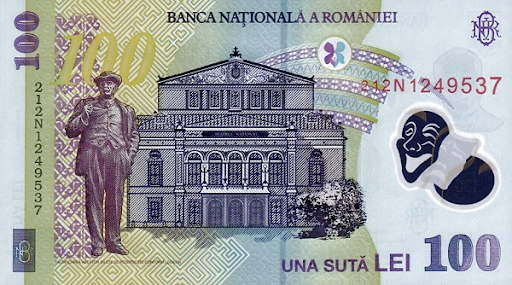 что за валюта лей