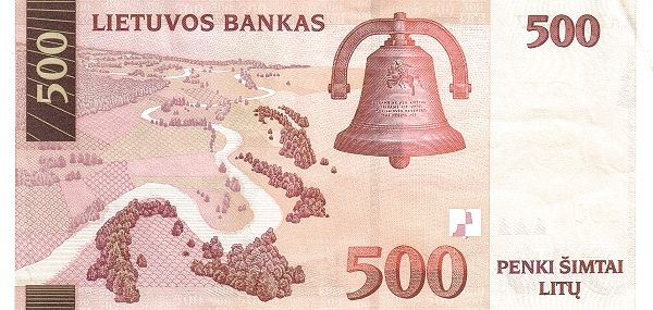 изображение колокола на бонах