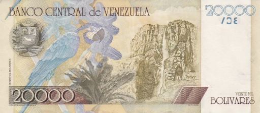 боливар чья валюта