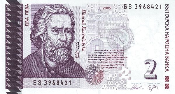 мужской портрет боны