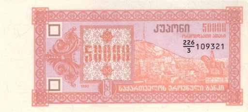 что брать с собой в Тбилиси