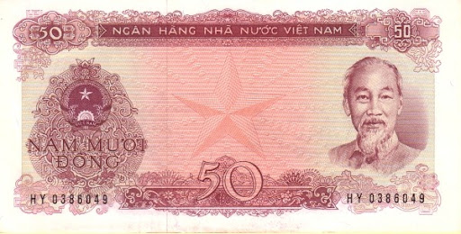 боны Вьетнама фото