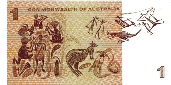 купюра 1966 года