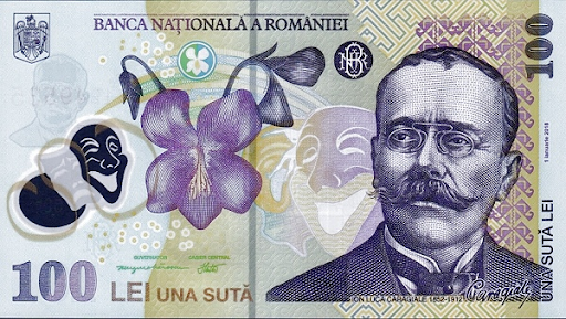 символ румынского lei
