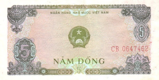 пятидоноговая банкнота