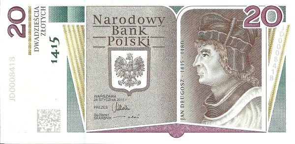 памятные события ассигнации