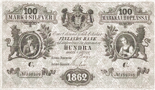 бонны для коллекции