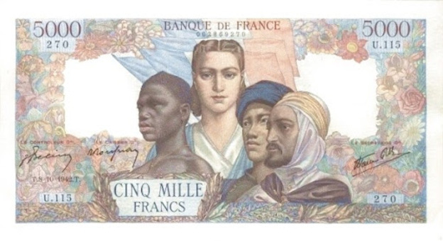 экземпляр парижской боны в коллекцию