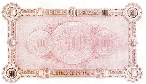 как называются деньги у испанцев