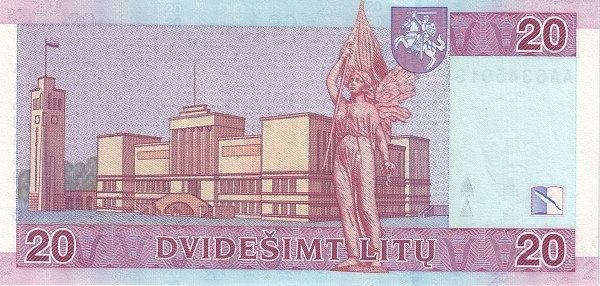 как выглядят литы