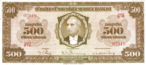 боны турецкие в коллекцию