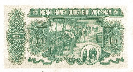 донг чьи деньги