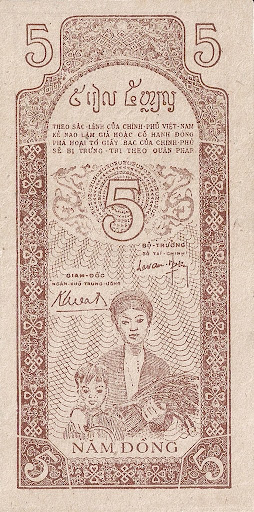 изображение на бонах Вьетнама