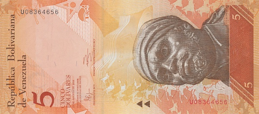 Боливарианская республики фото платежных средств