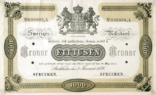 боны в Стокгольме