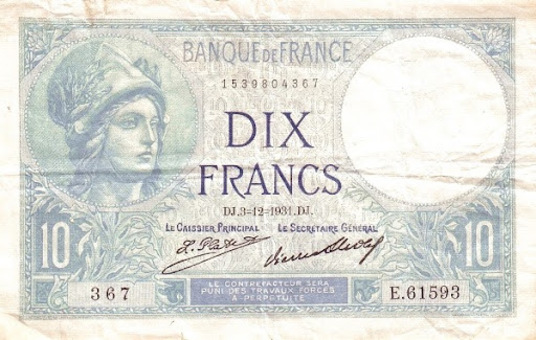 10 fr внешний вид