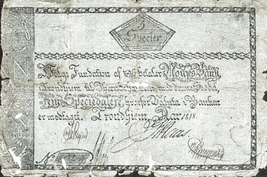 nok что за валюта