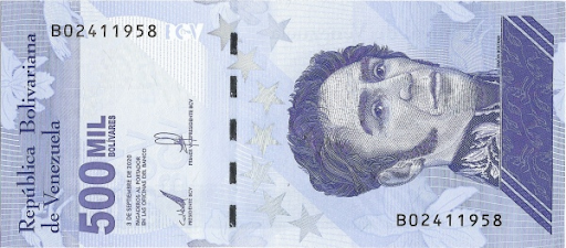 суверенный боливар