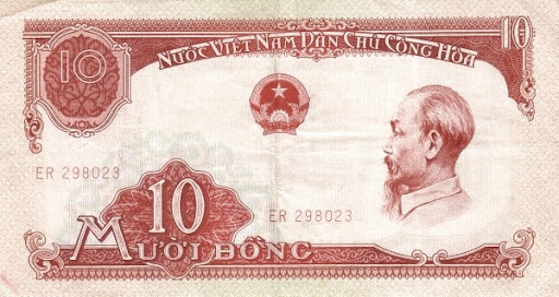 Ханой старые купюры