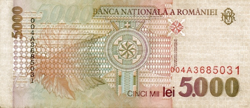 аверс и реверс 5000 lei