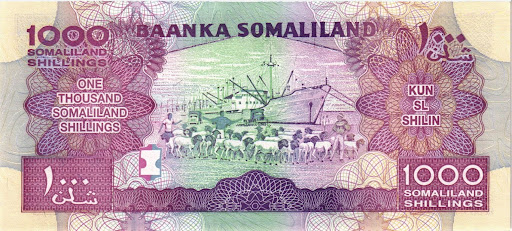 купюры непризнанных республик