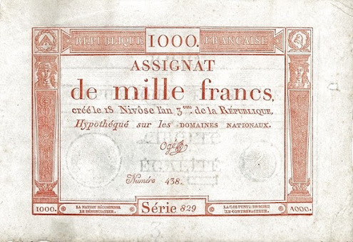 как называются французские дензнаки