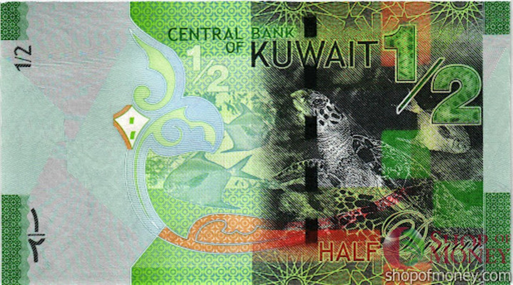 большая валюта