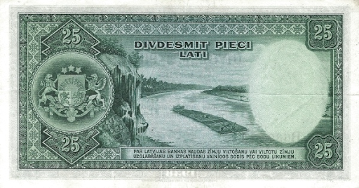 обозначение денег ls