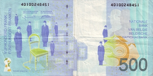 денежные средства в Антверпене