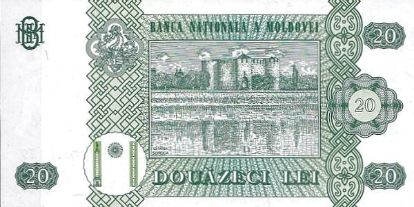 когда выпустили дензнак