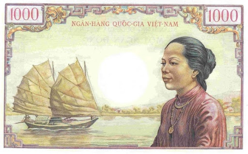 купюры Хошимина