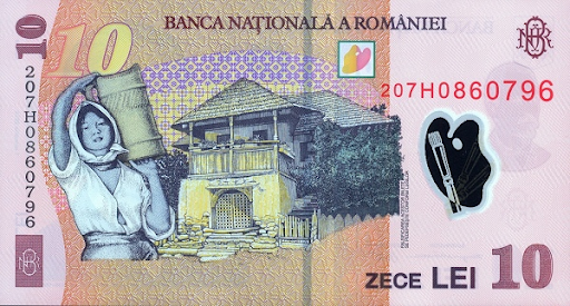 румынские боны