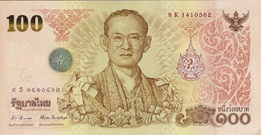 история возникновения денег у тайцев