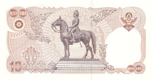 Пхукет, какие деньги в стране