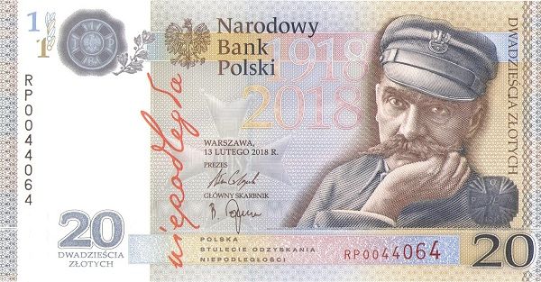 дензнаки в Познани