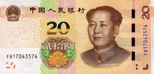 обозначение cny 