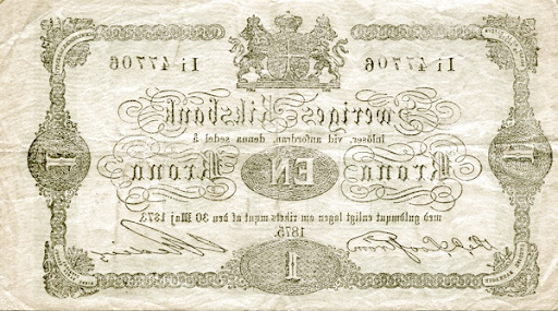 шведские деньги как называются