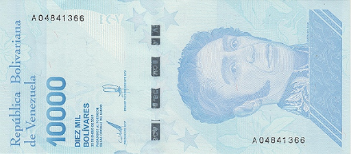 новые деньги Венесуэлы