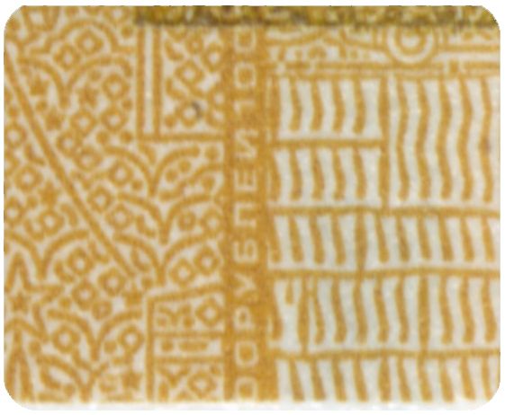 атрибут новой купюры